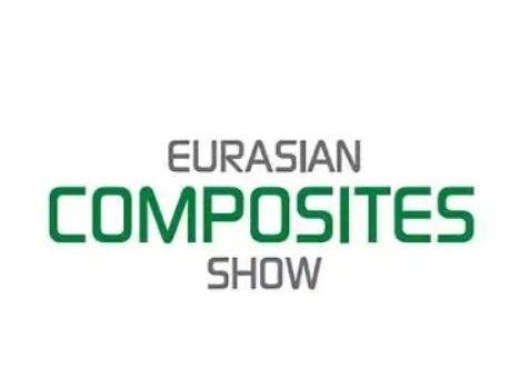 ACG Company Shines at the 2025 Eurasian Composites Show in Istanbul, Turkey, Embarking on a New Chapter in Its Eurasian Market Strategic Layout